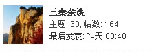 QQ图片20140429144226.jpg