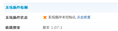 QQ截图20140429170923.jpg