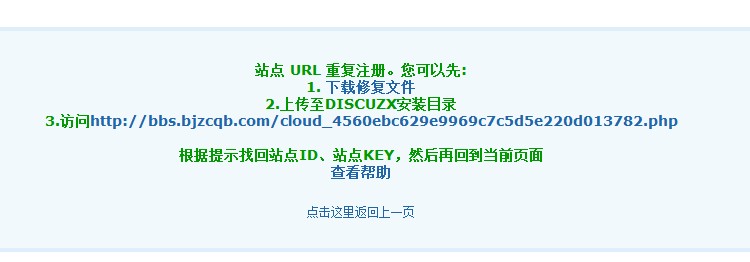 QQ图片20140429220737.jpg