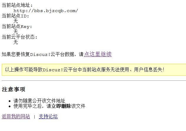 QQ图片20140429220750.jpg