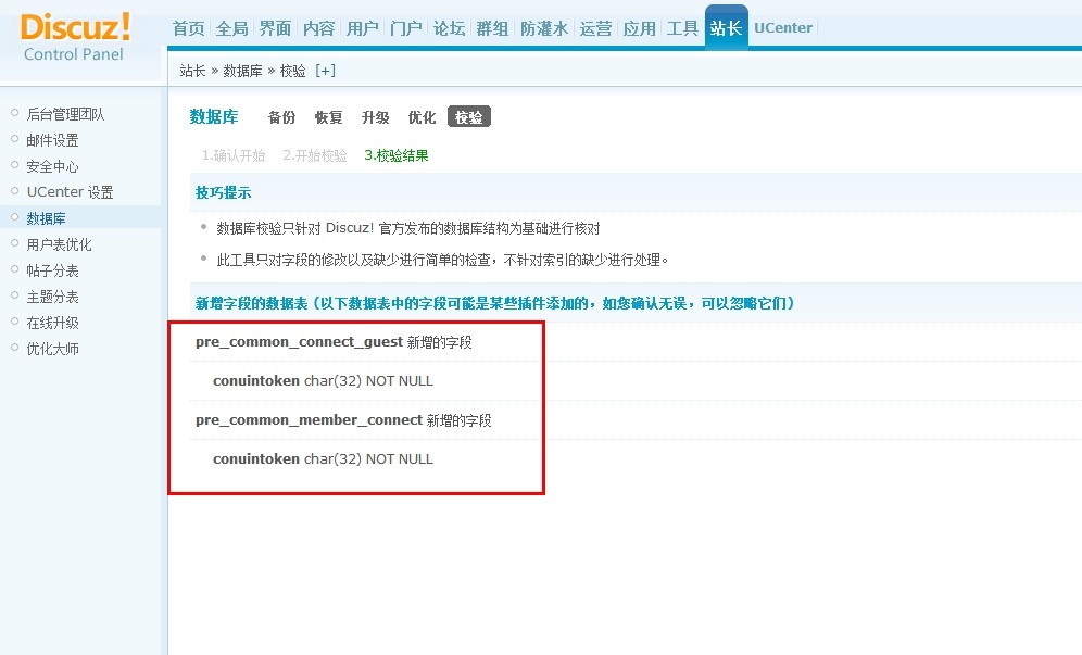 惠巴适huibahsi.com