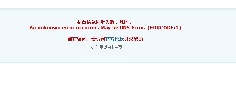 QQ图片20140430092625.jpg