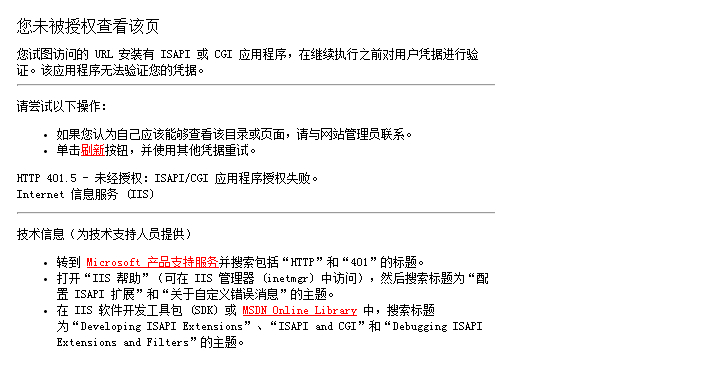 QQ截图20140430141047.jpg