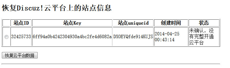 sdfer.jpg