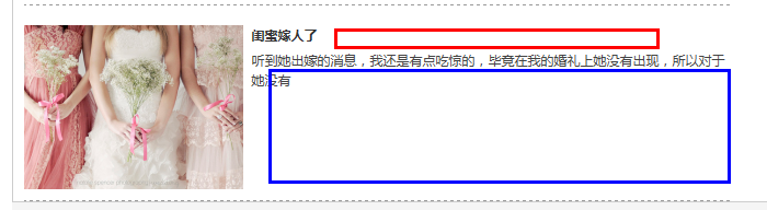 QQ截图20140430232416.png