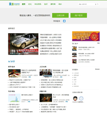 封面.jpg