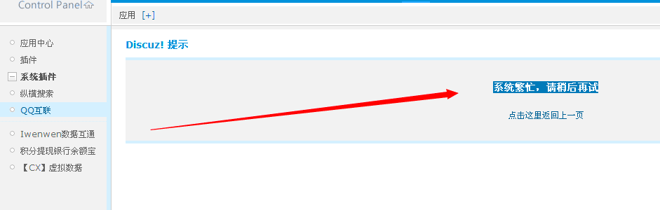 000.gif