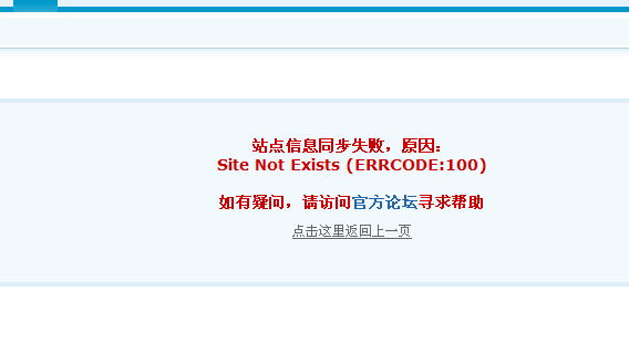 QQ截图20140501171435.png