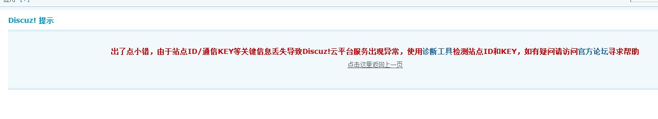 QQ图片20140501220603.jpg