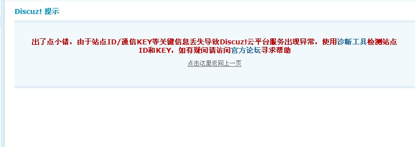 QQ图片20140502115107.jpg