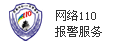 foot_110.gif