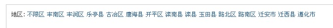 QQ图片20140502224252.jpg