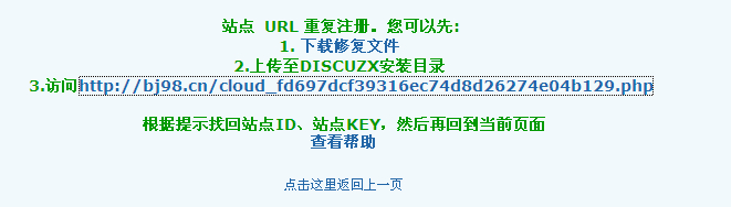 QQ截图20140503034318.jpg