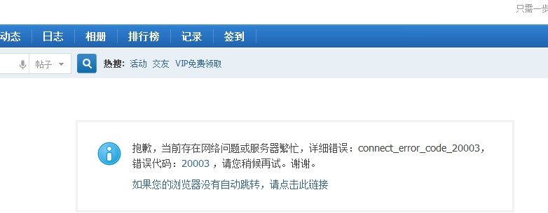 QQ图片20140503091856.jpg