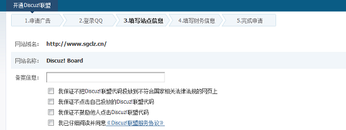 新建位图图像.png