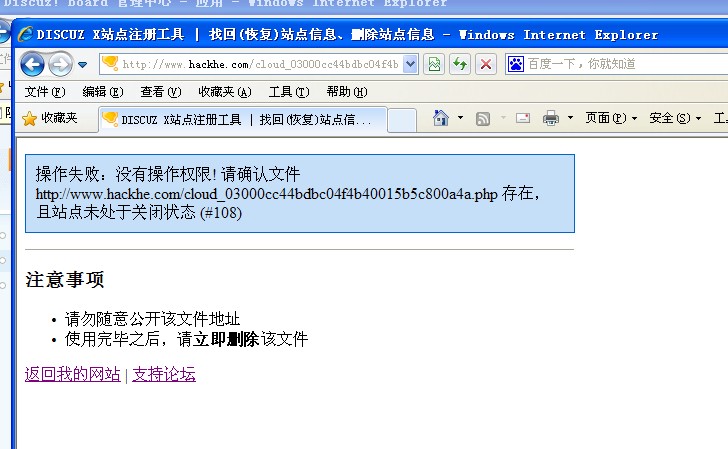 QQ图片20140503145239.jpg
