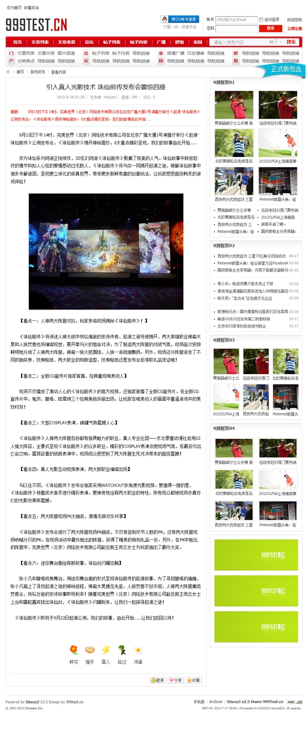 04.jpg
