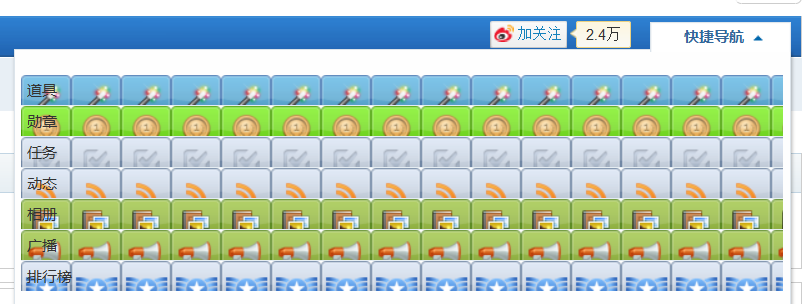 wefdsf.png