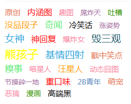 QQ截图20140504132945.jpg