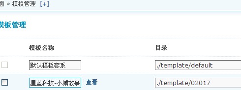 QQ图片20140504135930.jpg