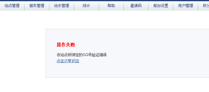 20140504145200.png