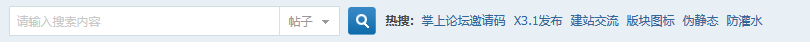 QQ截图20140504190940.png