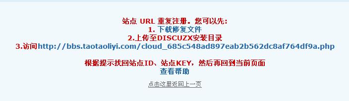 360截图20140504233214015.jpg