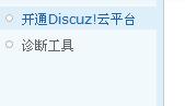 360截图20140504232952109.jpg