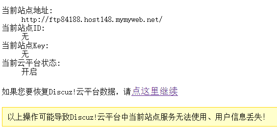 QQ截图20140505073619.png