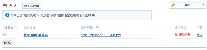UCENTER.png