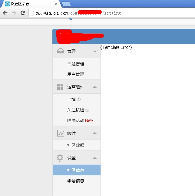 搜狗截图14年05月05日2156_2.jpg