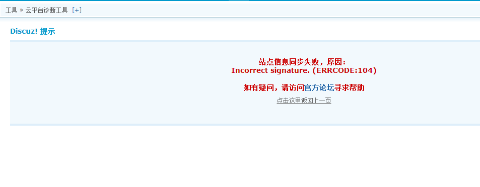 无标题.png