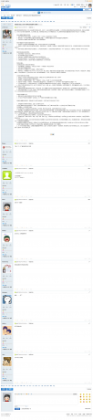 thum-ffee1383102460.png