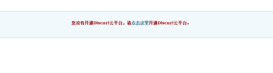 QQ图片20140507094753.jpg