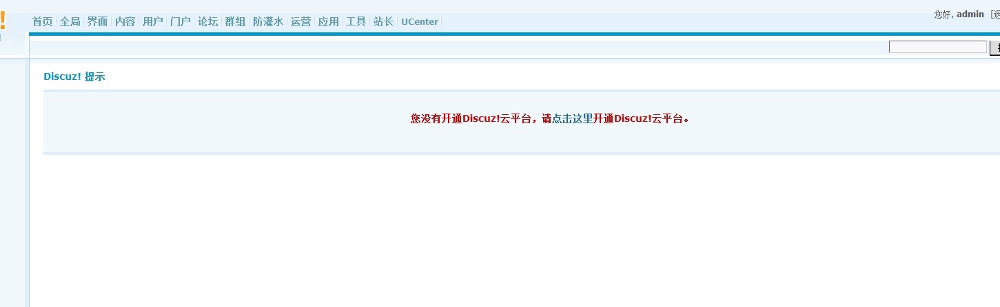 QQ图片20140507094929.jpg