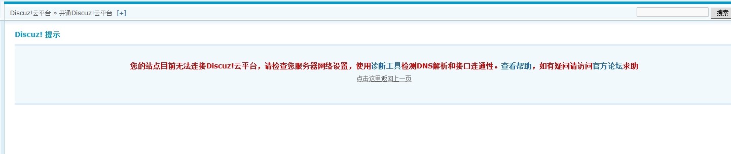 QQ图片20140507095047.jpg