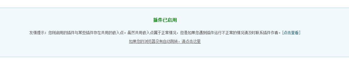 QQ图片20140507101519.jpg
