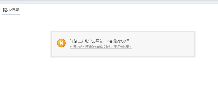QQ图片20140507103441.jpg