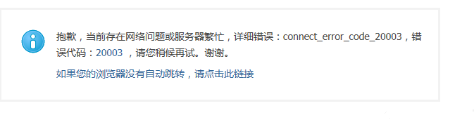 223553nulf8vwnvta7f77o_副本.png