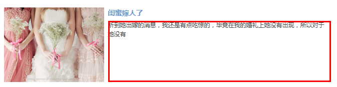 QQ截图20140507225825.png