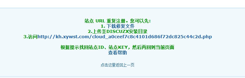 QQ截图20140508083915.jpg