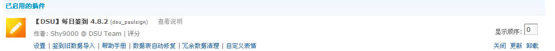 QQ截图20140508172412.png