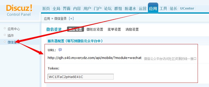 QQ图片20140508181429.jpg