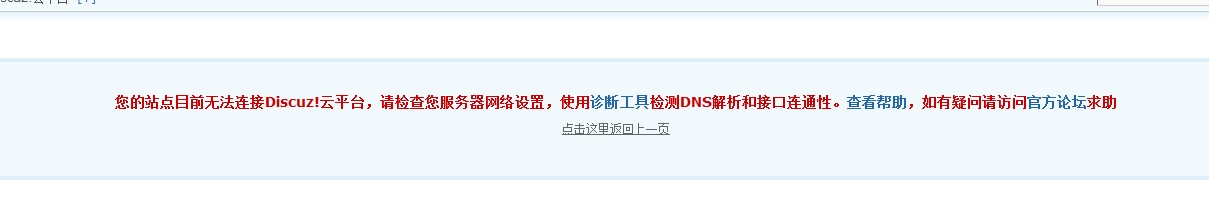 QQ图片20140509101637.jpg