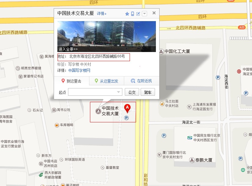 QQ图片20140509102014.jpg