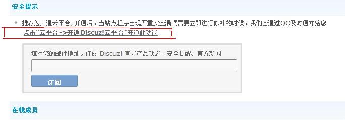 QQ图片20140509112348.jpg
