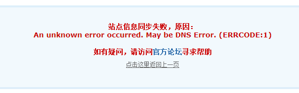QQ截图20140509142044.png