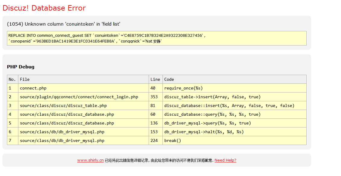 QQ截图20140509142529.png