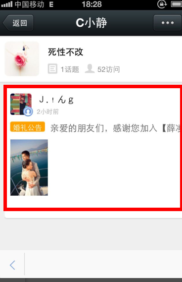 QQ截图20140510080720.jpg