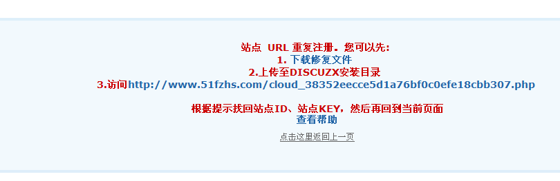QQ截图20140510102638.png